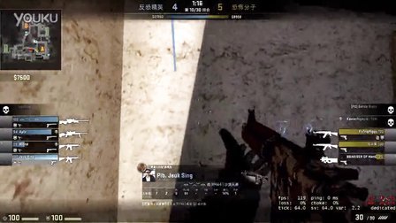 反T1装甲启动！Chovy阿狸两度单杀 T1双C轮流暴毙遭GEN横扫