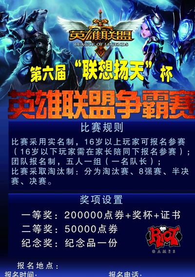 动不至于