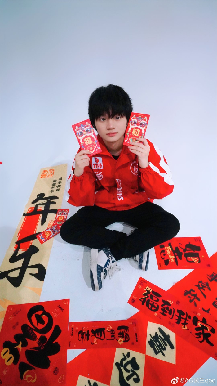 化强开与反