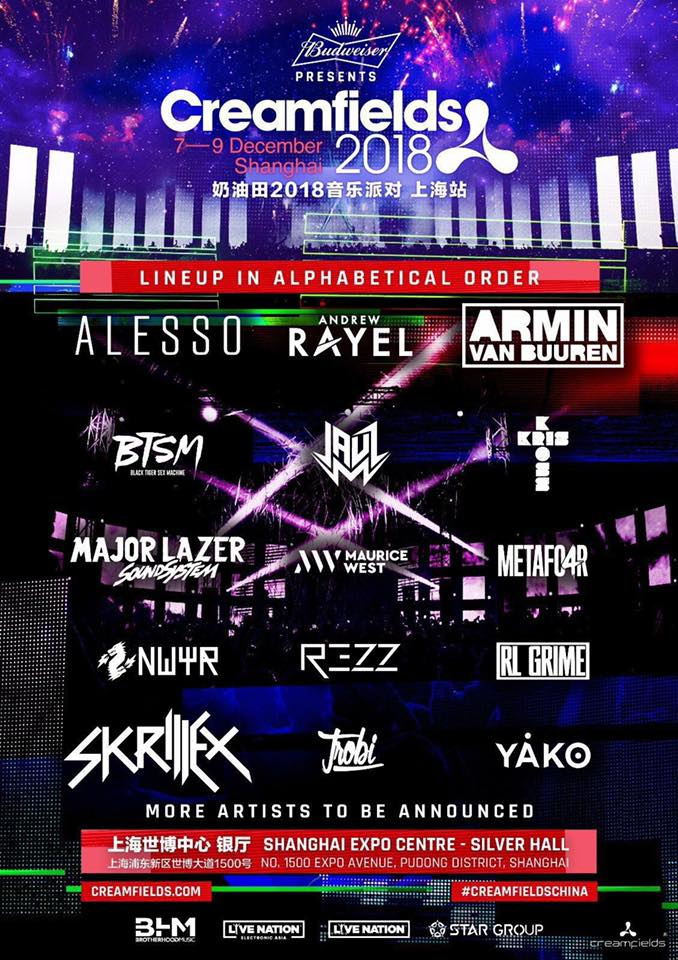 rookie ：我们不进季后赛才很奇怪吧