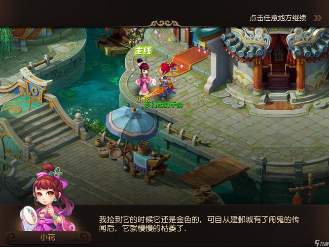 扑克中的理性成长（从扑克看理性养成）
