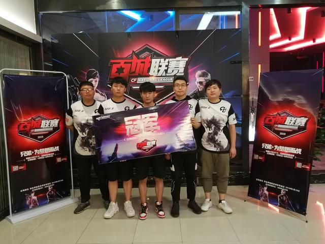 Gentle Mates 和 Apeks 在 VCT 2025： EMEA Kickoff 的比赛吸引了超过334,000名同时在线观众