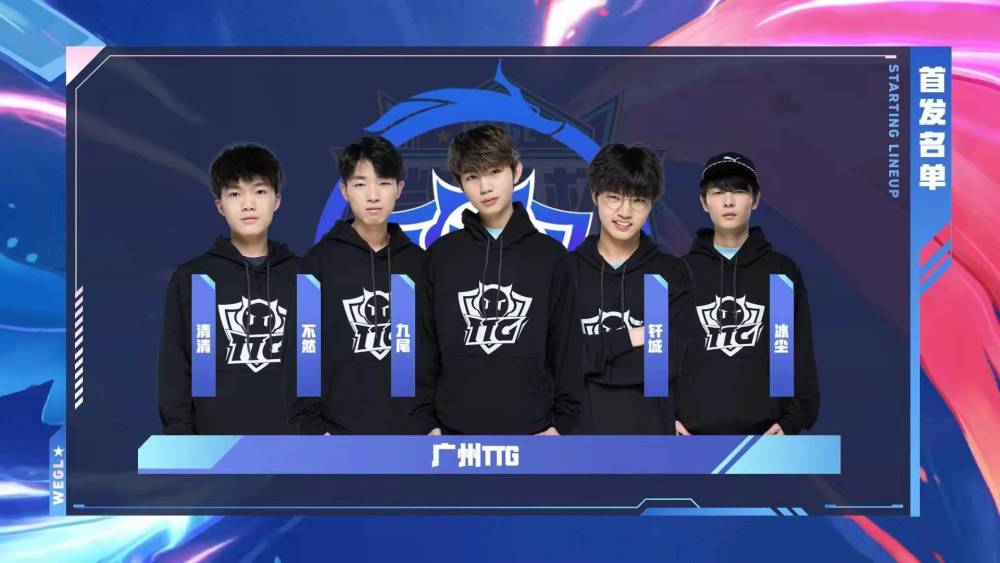 ShowMaker：连败结束后心情很好！还是这么重要的比赛里终结