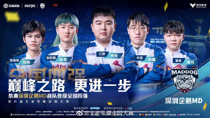 GALA ：如果有机会，可能也会玩卡莎，但现在的卡莎有点垃圾