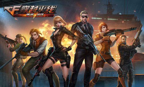 Valorant 更新说明 10.04 — 新特工、地图轮换等