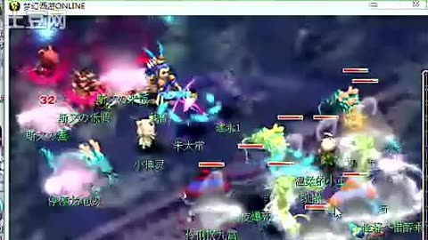 波动