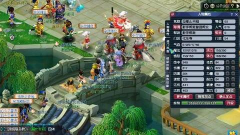 什么是“反路”？当路单完全不按常理出牌时该如何应对。（遇到“反路”如何应对：当路单背离常规时的应对策略）