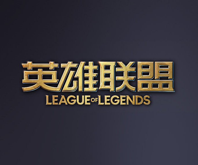 绕价