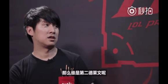 无锡JXG遗憾止步2021王者荣耀挑战者杯四分之一决赛