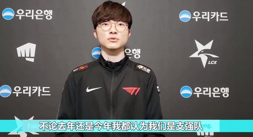 石头在行动：我向Daeny提供了一份合同，他还没有拒绝，也没有决定加入哪个战队。