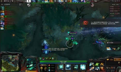 前LPL英文流女解说Kitty晒照：缺辅助吗 ：P