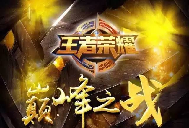 Ninjas in Pyjamas 正式与选手 Michel ＂ewjerkz＂ Magalhães 分道扬镳